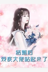 《红伞女鬼案》