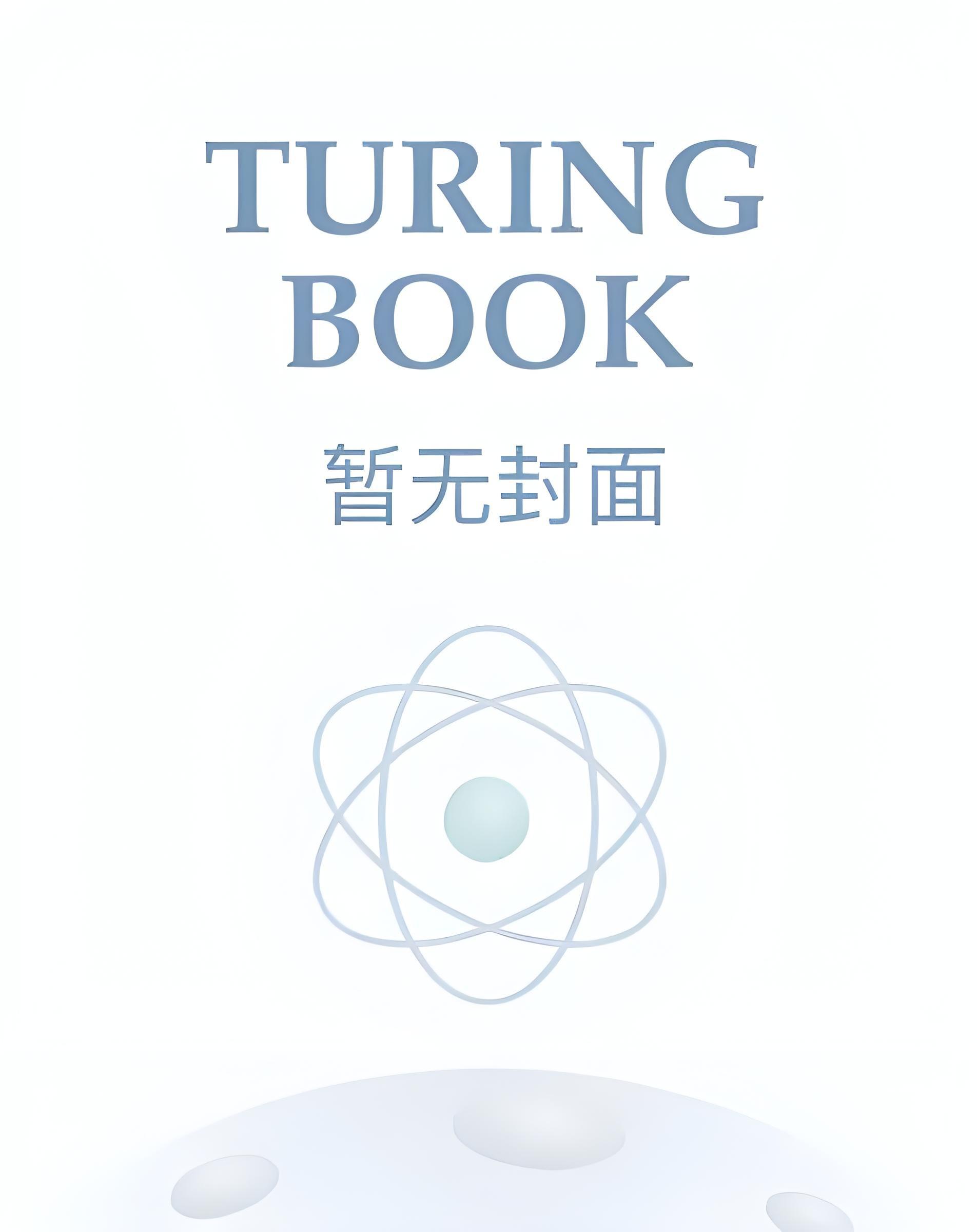 再见不说三次（老公不爱我，更不爱我和他的孩子）顾怀之伊云可